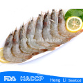 HL002 Frozen vannamei shrimp ISO Certification